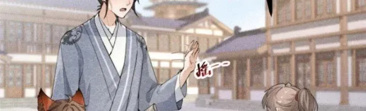 Chapter 8 - Trang 14