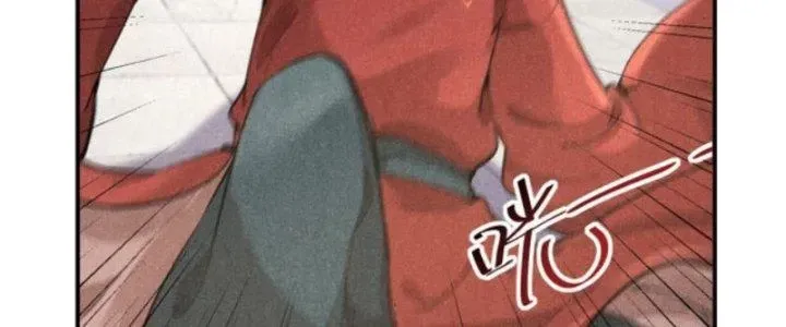 Chapter 8 - Trang 4