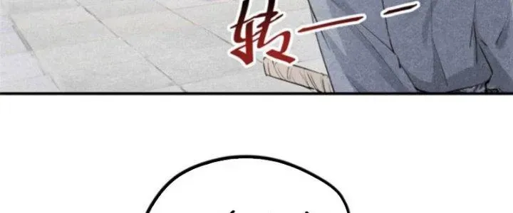Chapter 8 - Trang 73