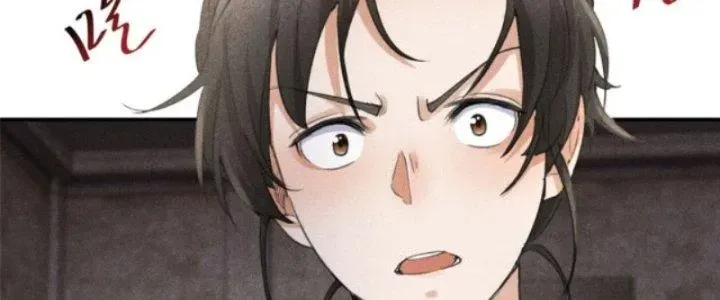 Chapter 9 - Trang 104