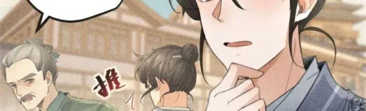 Chapter 9 - Trang 30