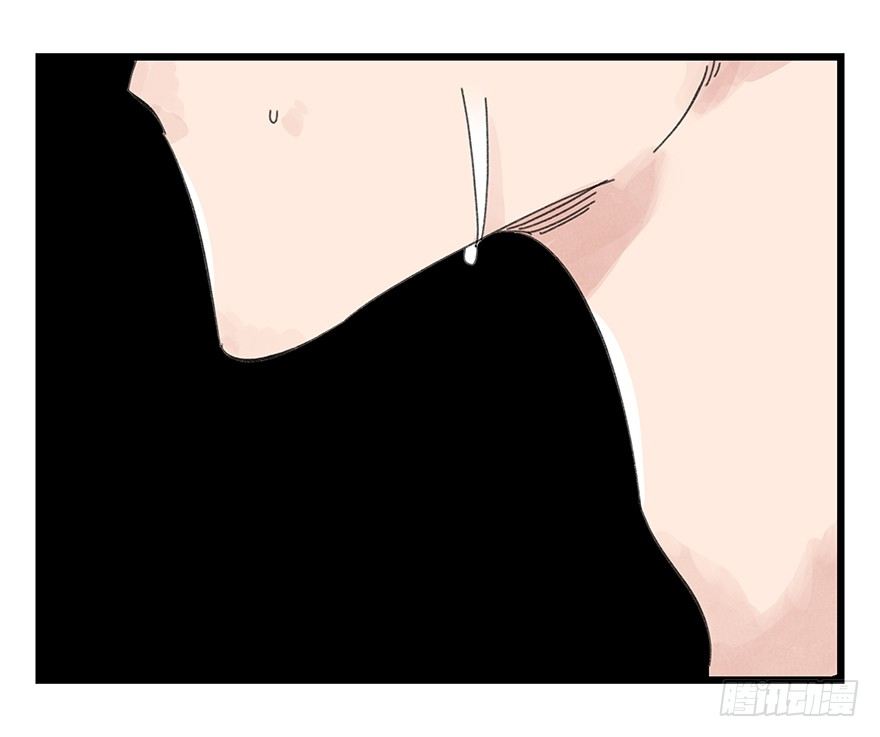 Chương 24 - Trang 6