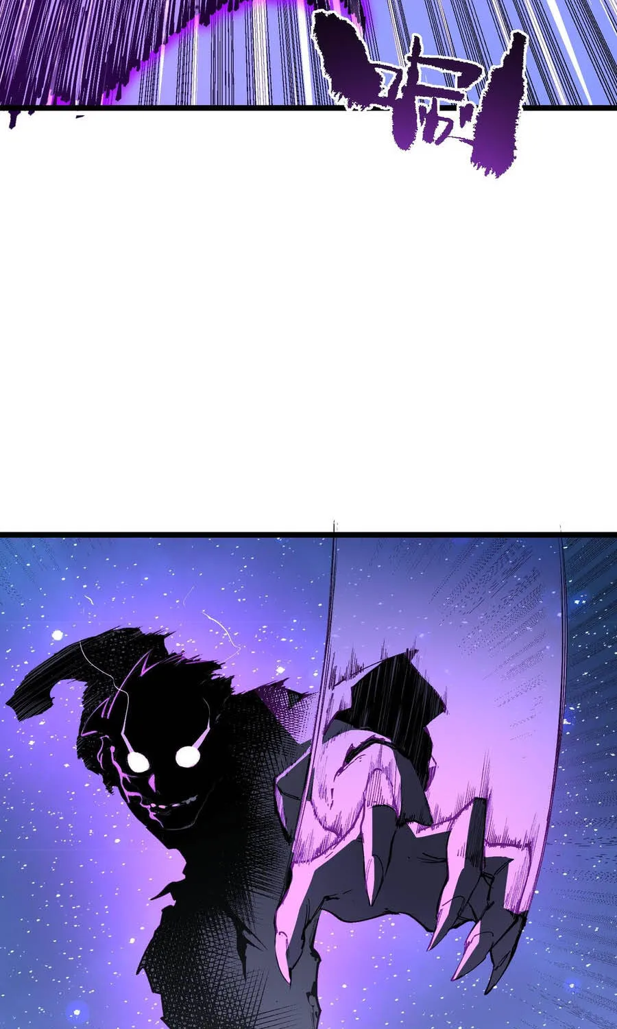 Chapter 175 - Trang 30