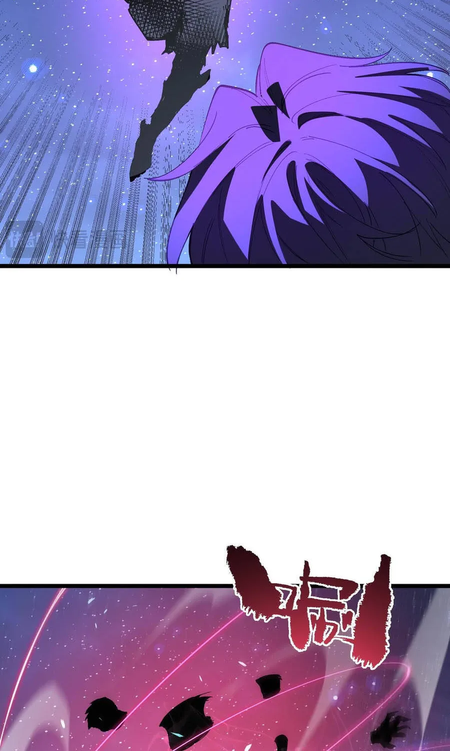 Chapter 175 - Trang 31