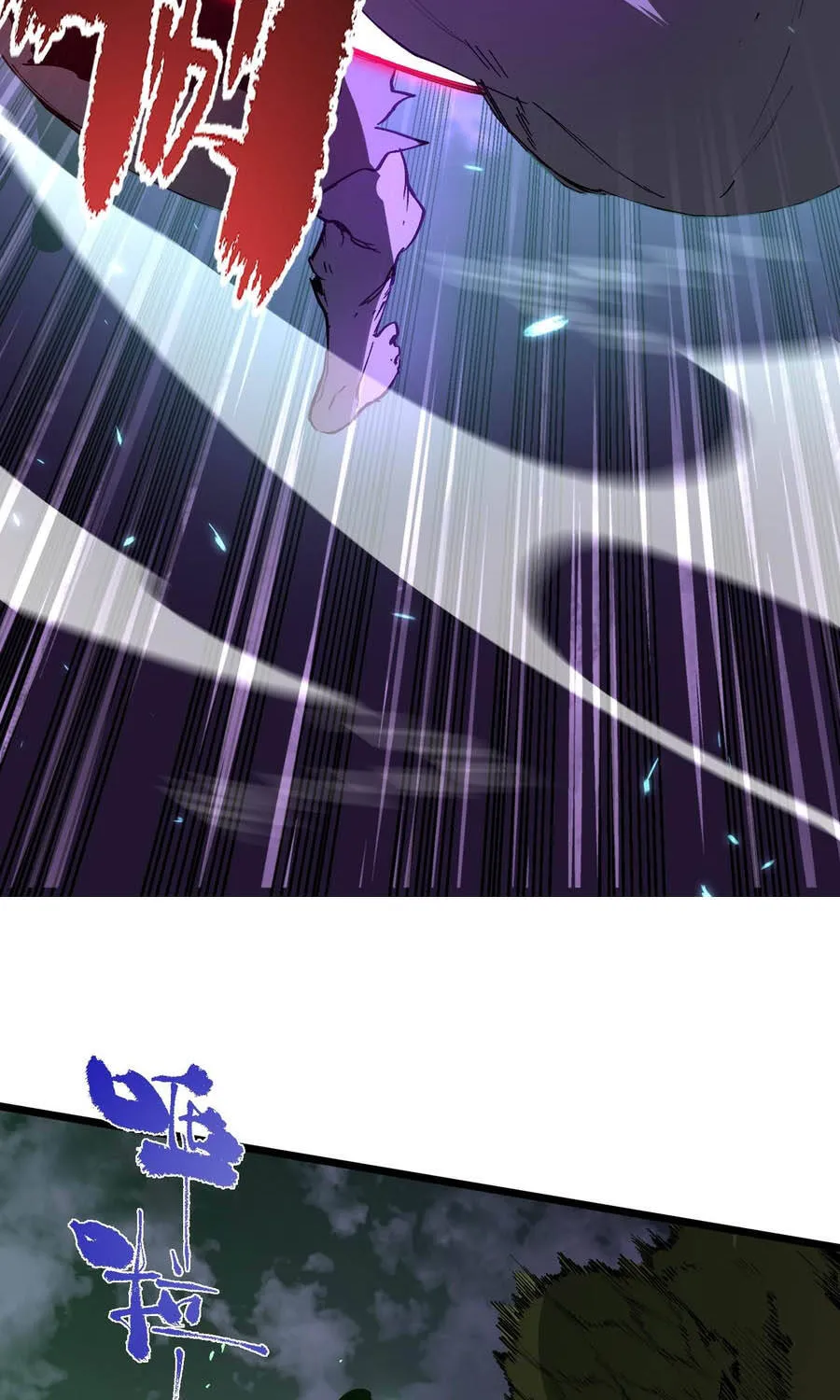 Chapter 175 - Trang 37