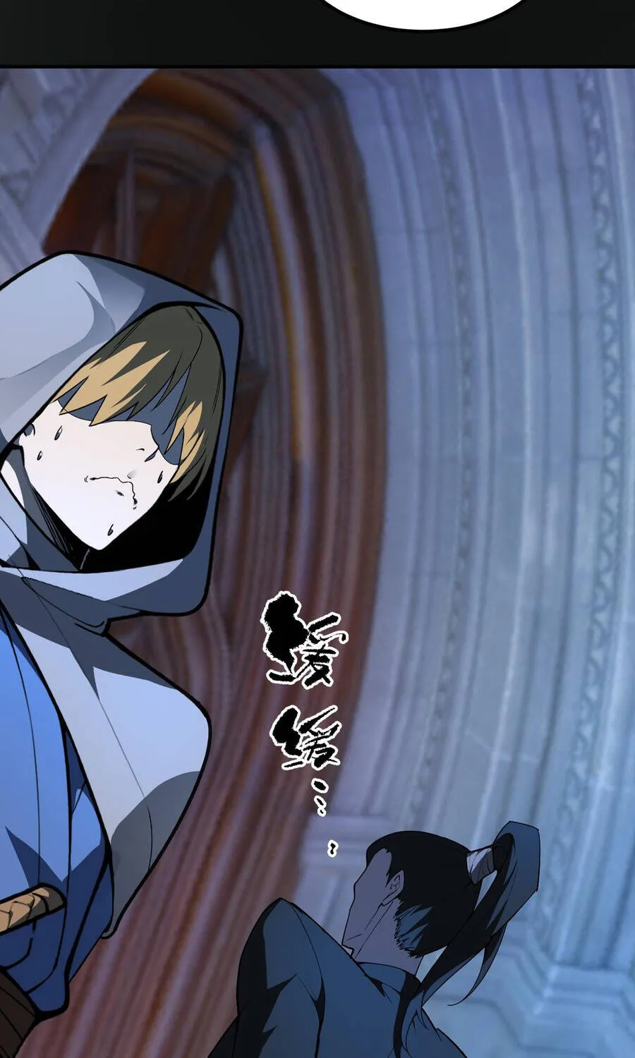 Thánh Hiệp Sĩ Cấp Sss - Chap 178 - Trang 20