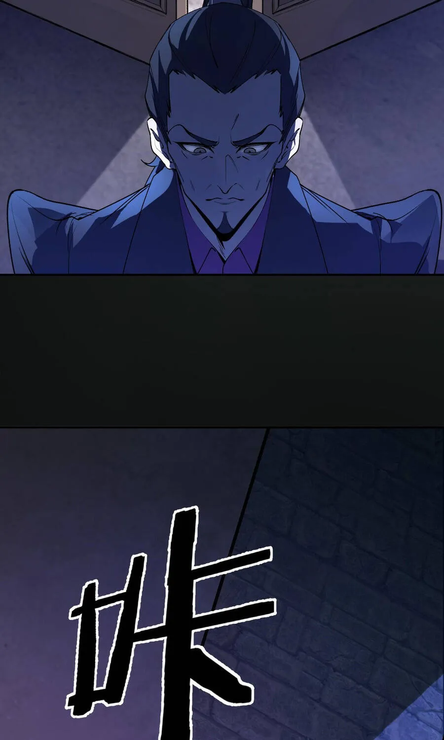 Thánh Hiệp Sĩ Cấp Sss - Chap 178 - Trang 22