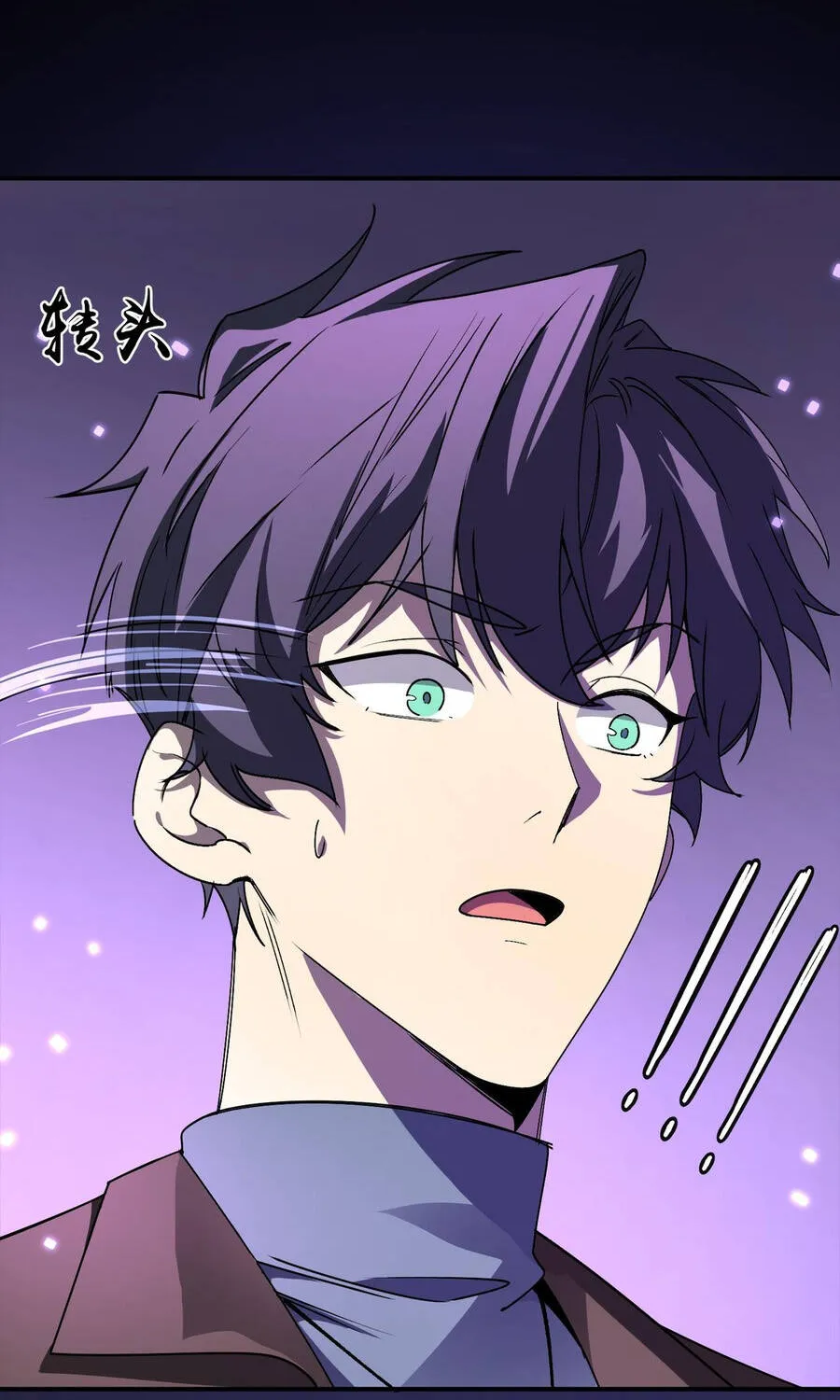 Thánh Hiệp Sĩ Cấp Sss - Chap 178 - Trang 33