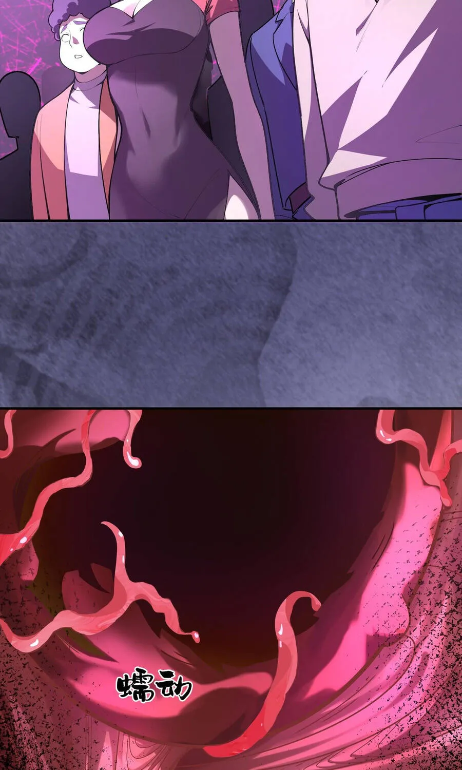 Thánh Hiệp Sĩ Cấp Sss - Chap 178 - Trang 36