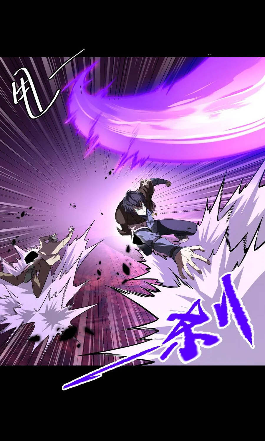 Thánh Hiệp Sĩ Cấp Sss - Chap 178 - Trang 69