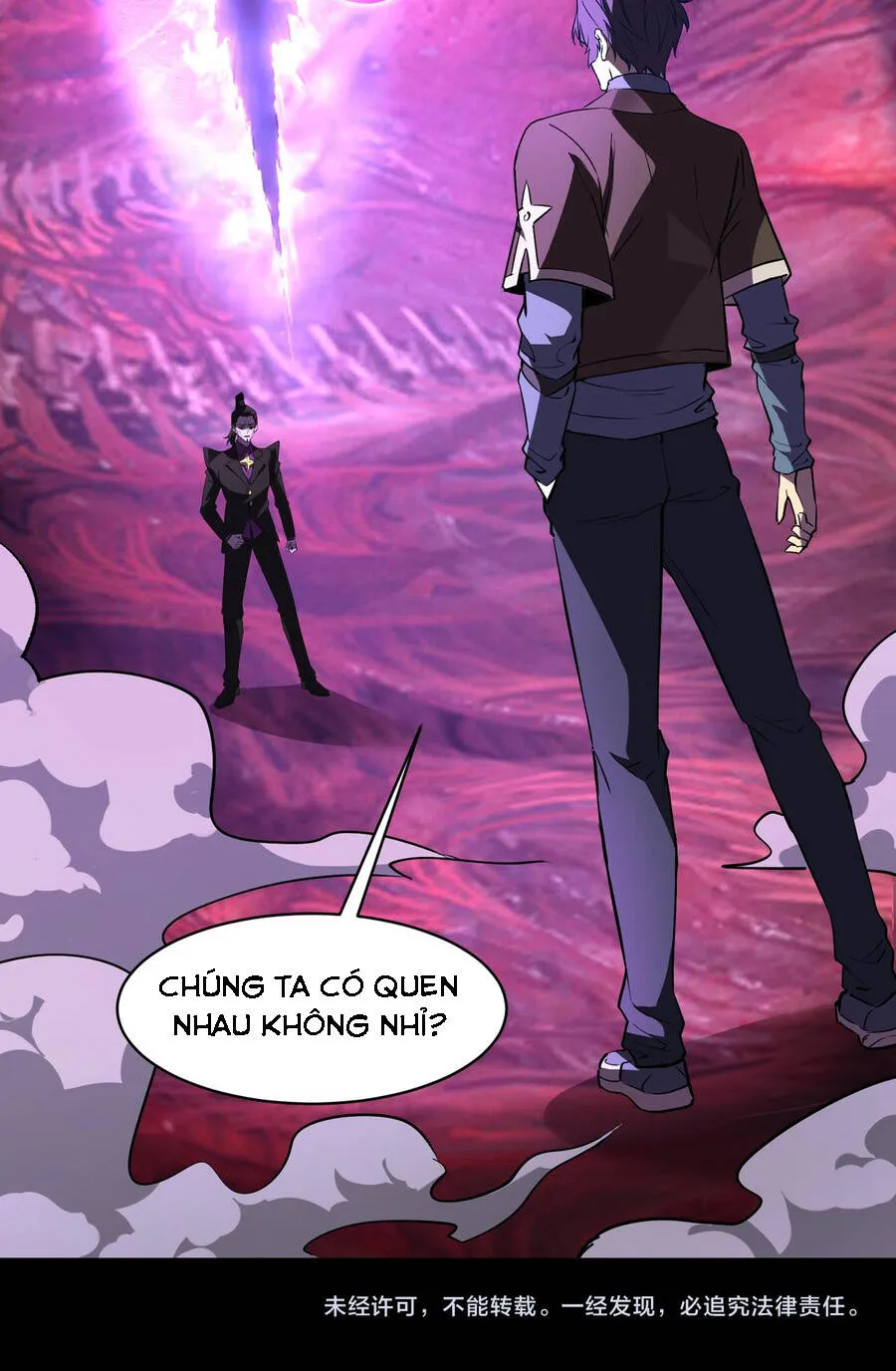 Thánh Hiệp Sĩ Cấp Sss - Chap 178 - Trang 71