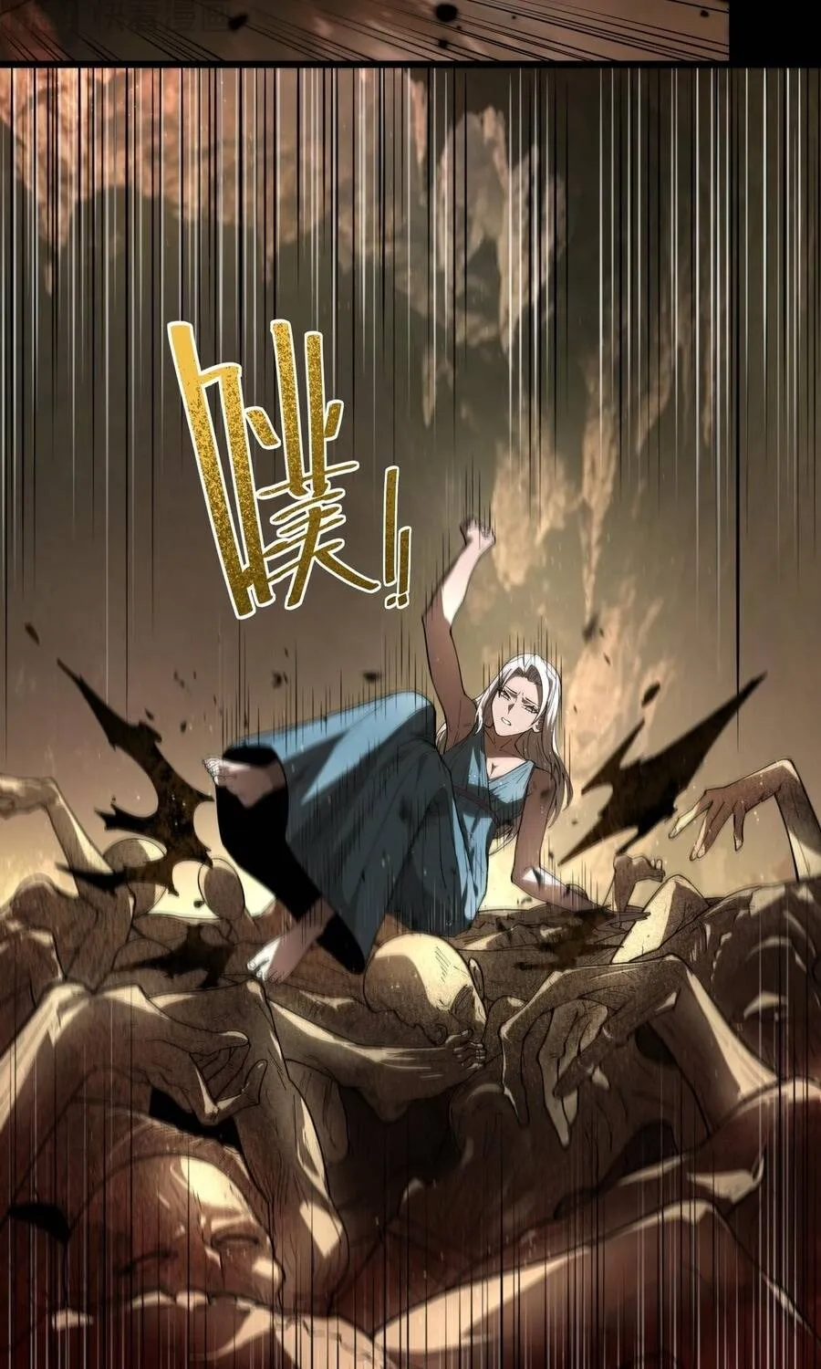 Thánh Hiệp Sĩ Cấp Sss - Chap 183 - Trang 24