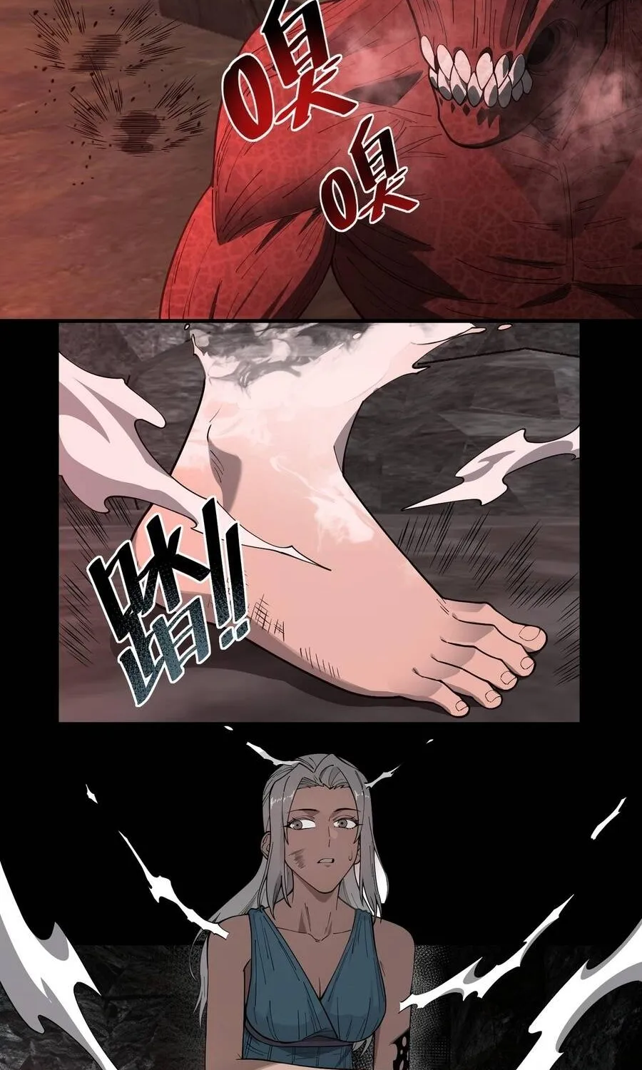 Thánh Hiệp Sĩ Cấp Sss - Chap 183 - Trang 35