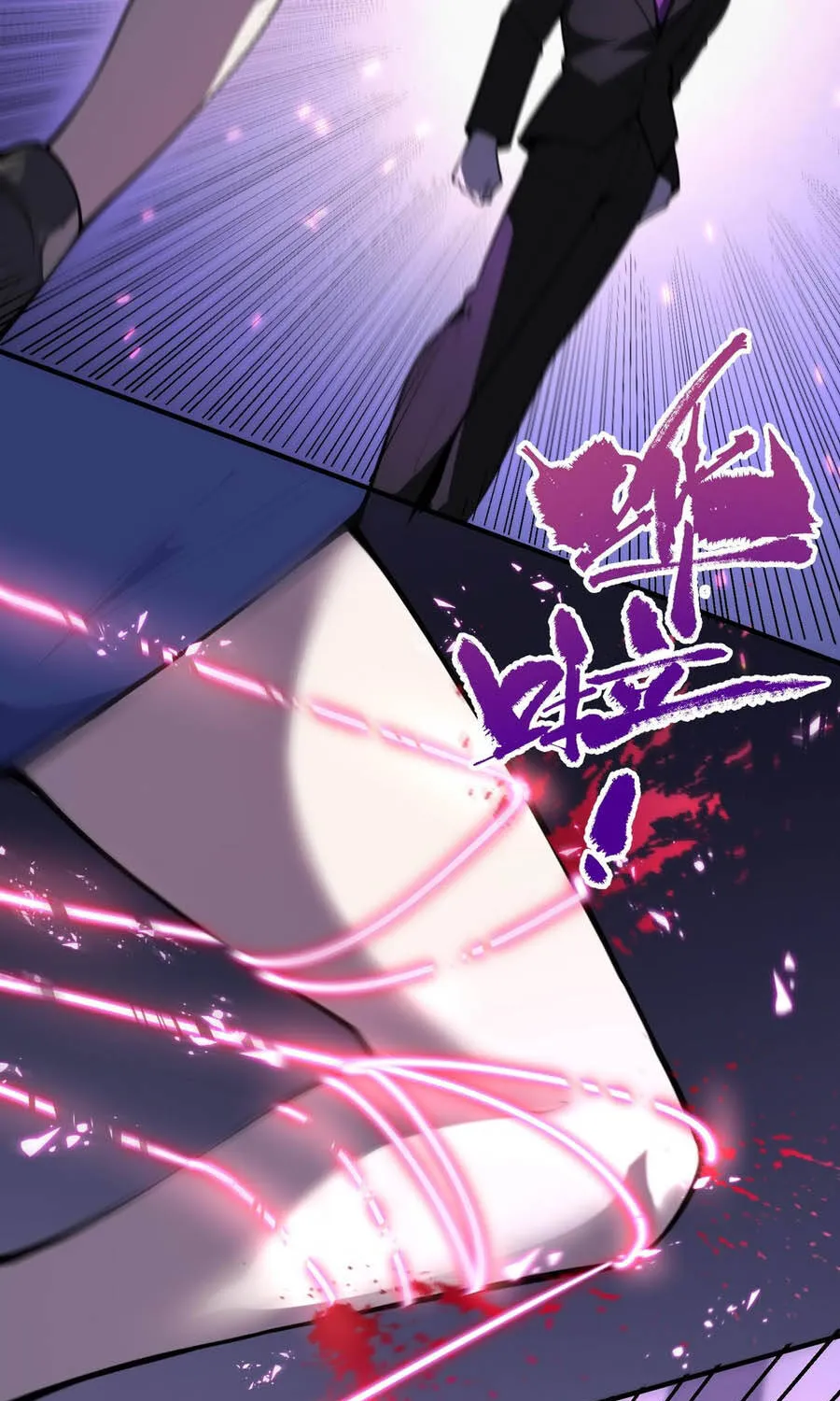 Thánh Hiệp Sĩ Cấp Sss - Chap 184 - Trang 6