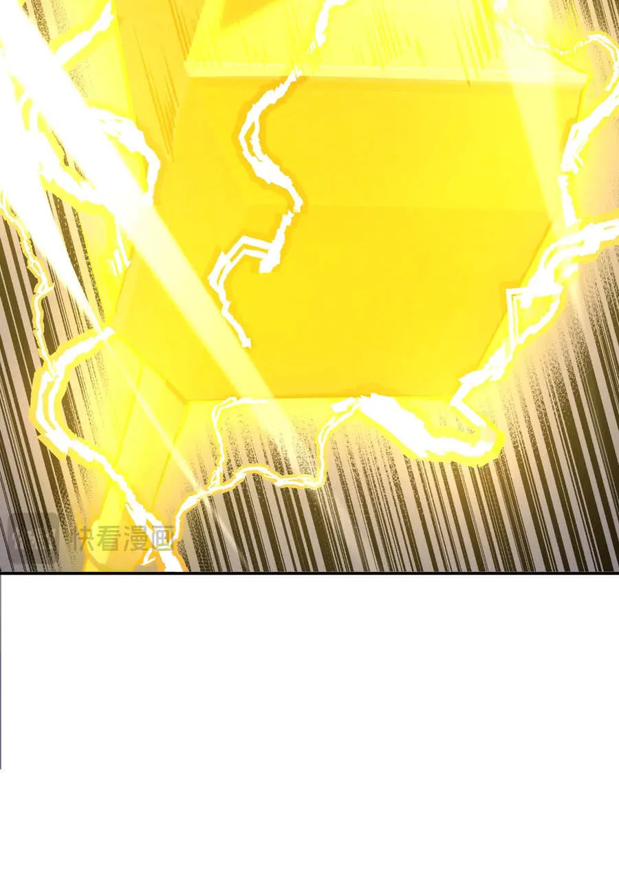 Chapter 190 - Trang 33