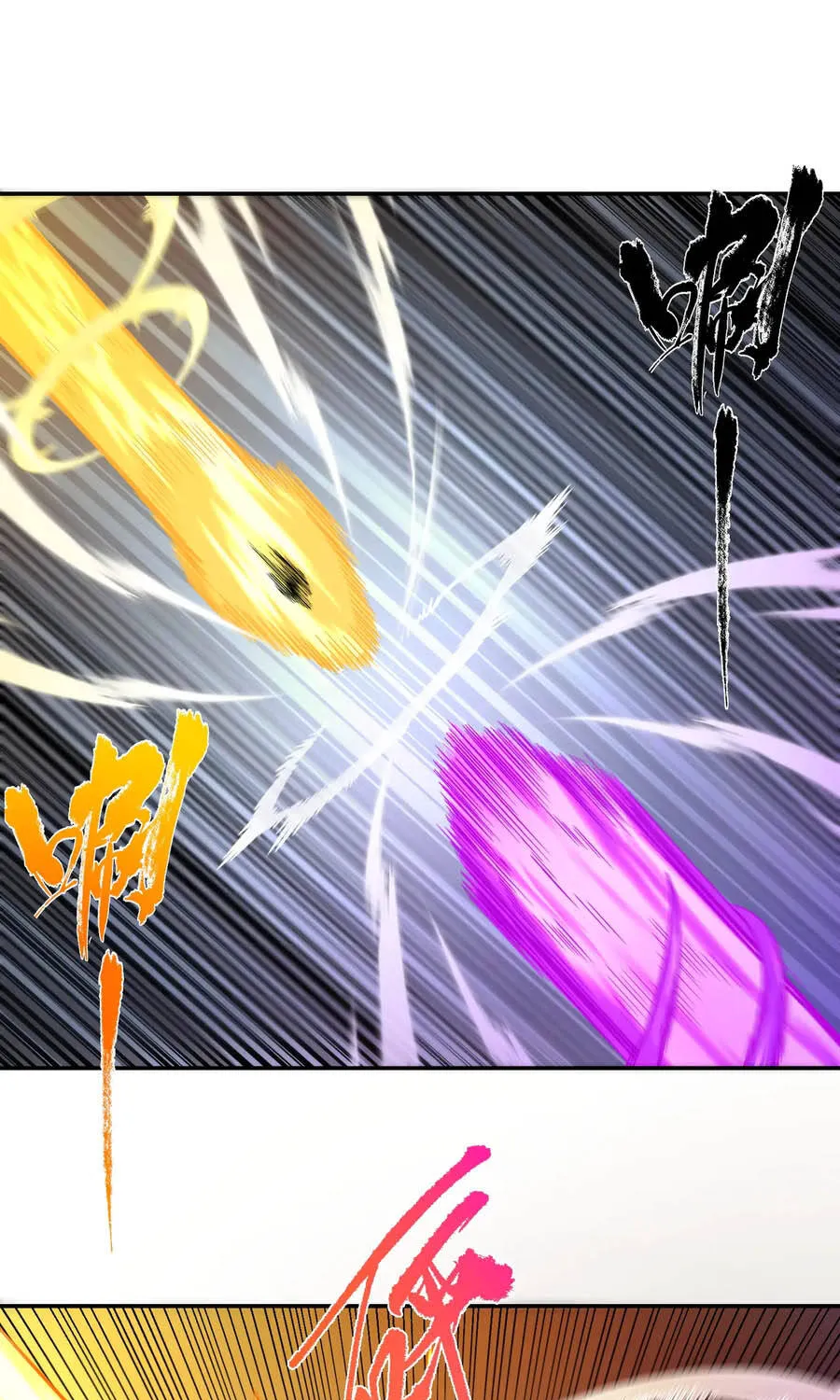 Chapter 190 - Trang 10