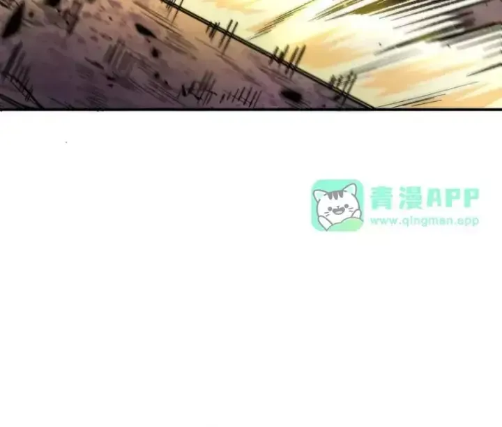 Chapter 191 - Trang 85