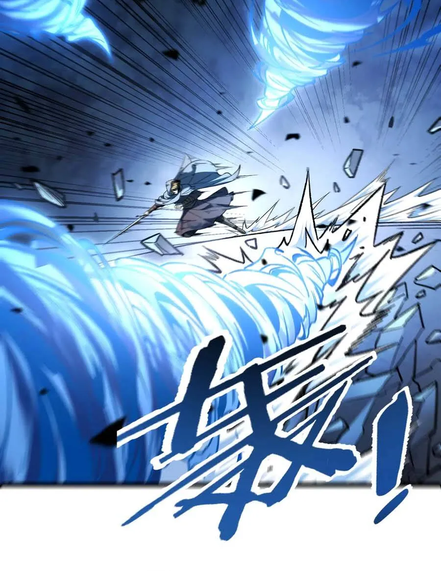 Thánh Hiệp Sĩ Cấp Sss - Chap 199 - Trang 40