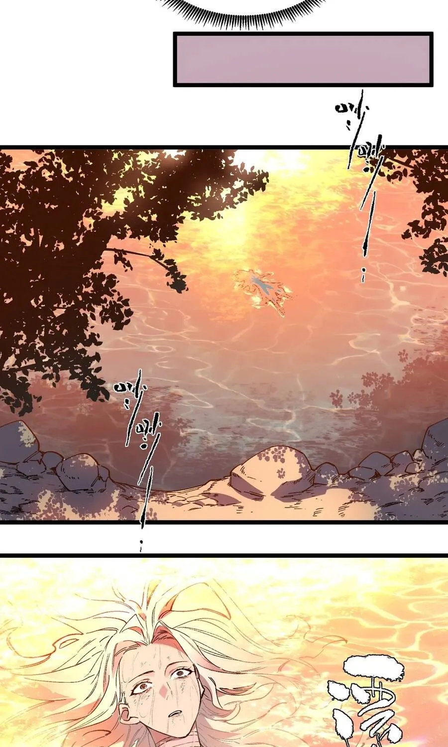 Thánh Hiệp Sĩ Cấp Sss - Chap 200 - Trang 8