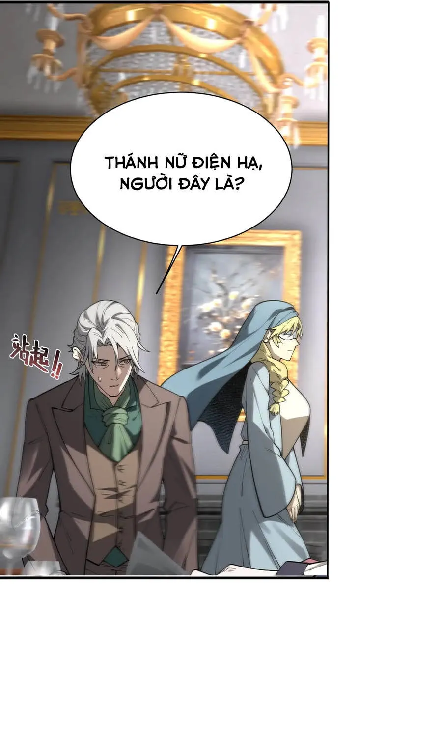 Thánh Hiệp Sĩ Cấp Sss - Chap 206 - Trang 33