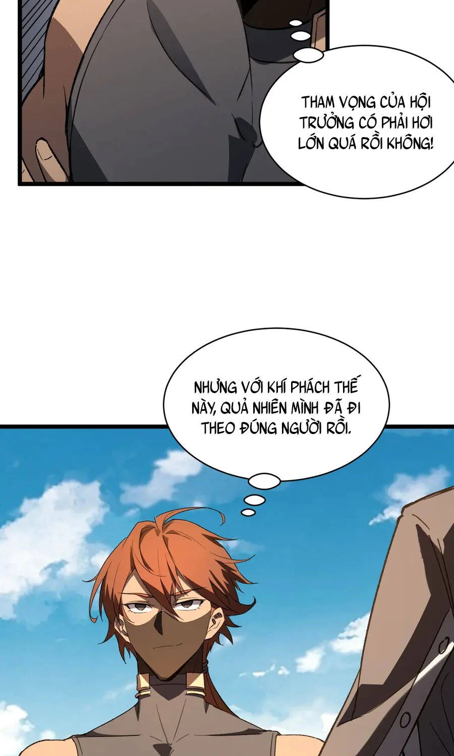 Thánh Hiệp Sĩ Cấp Sss - Chap 207 - Trang 37
