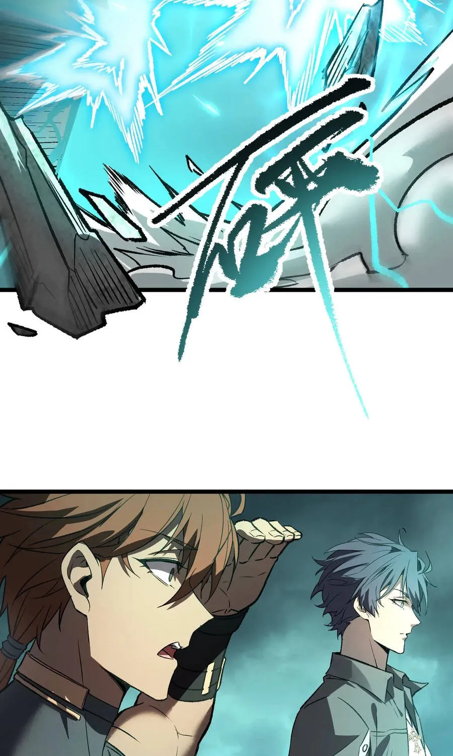 Thánh Hiệp Sĩ Cấp Sss - Chap 207 - Trang 49