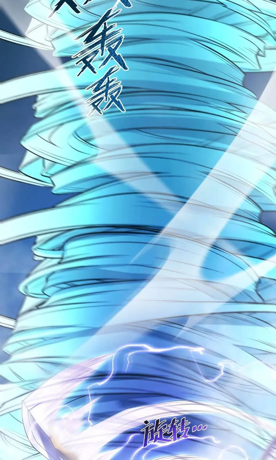 Chapter 209 - Trang 4