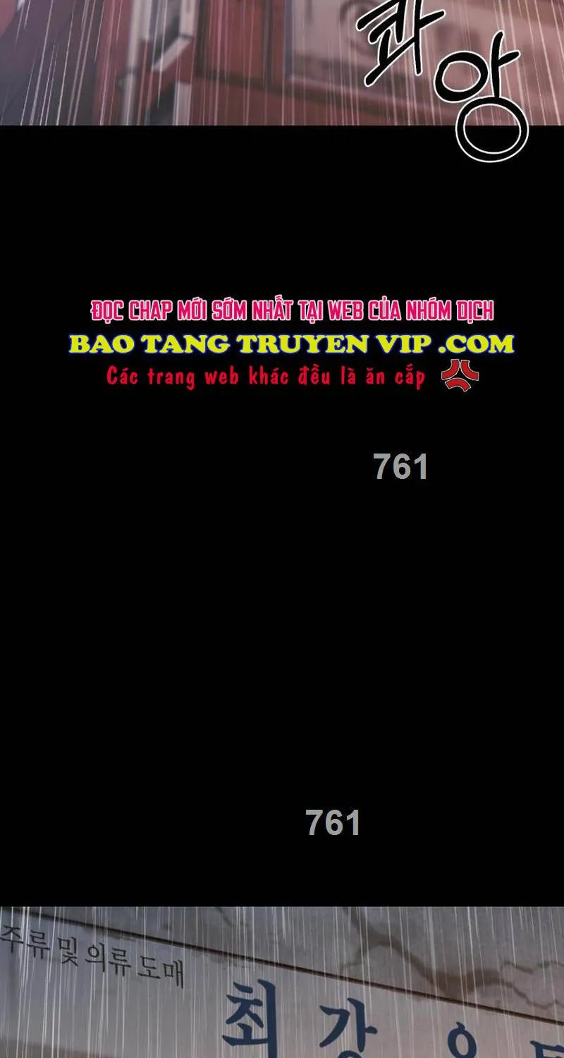 Chương 11 - Trang 3
