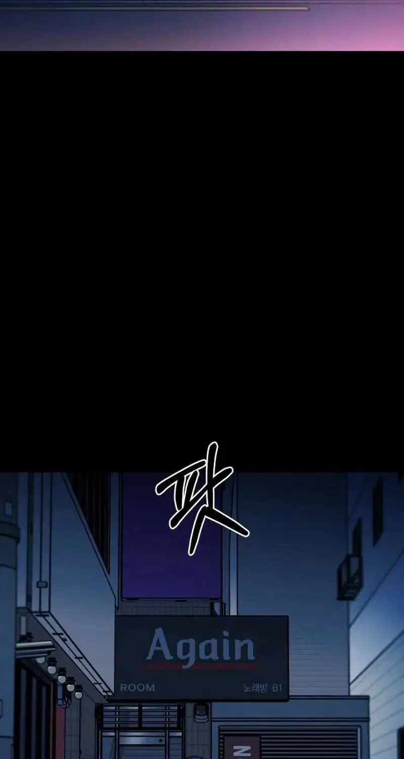 Chương 12 - Trang 127