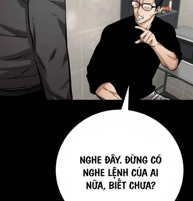 Chương 12 - Trang 42