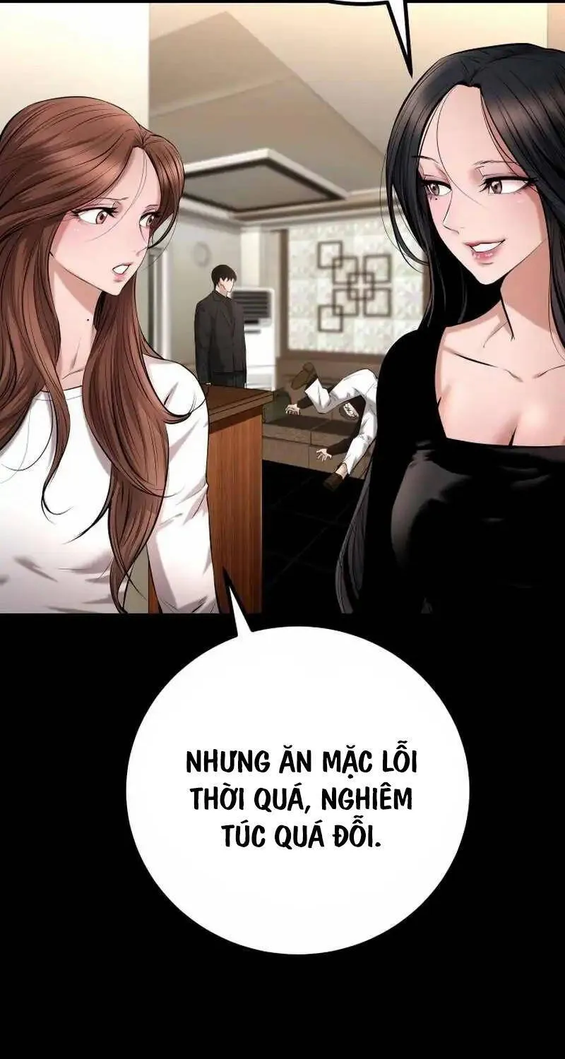 Chương 12 - Trang 94