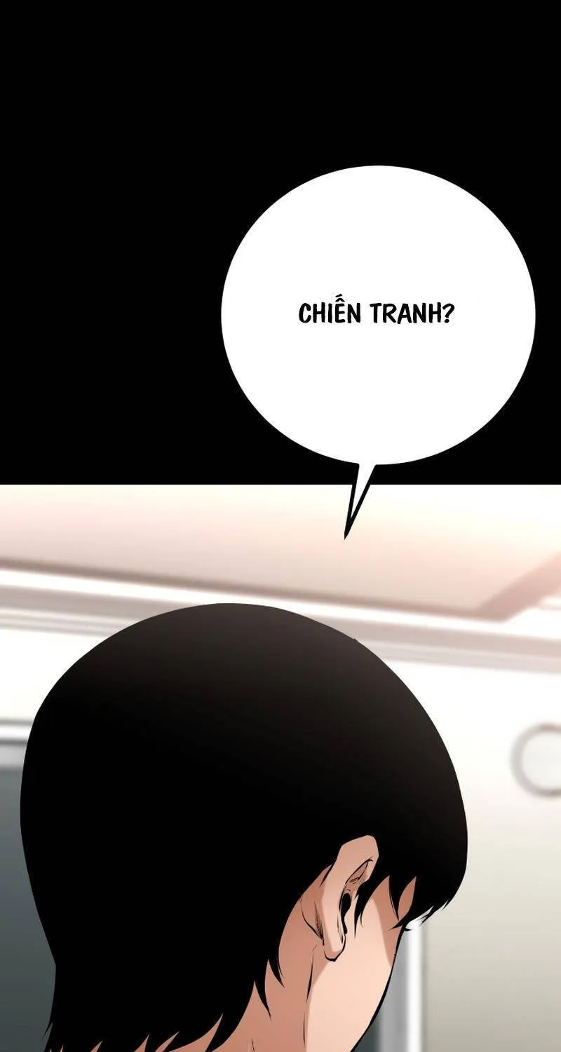 Chương 15 - Trang 47