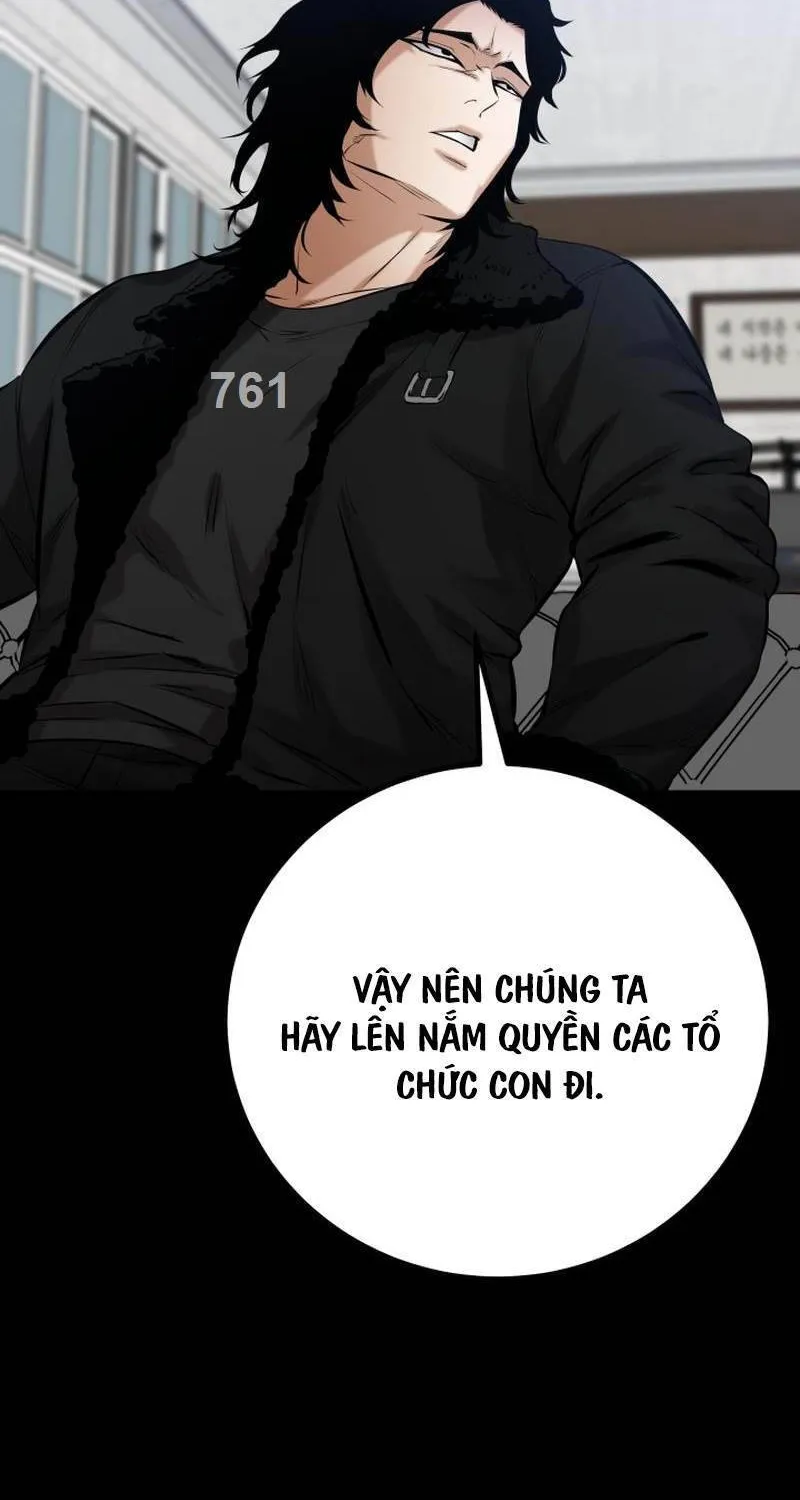 Chương 16 - Trang 4