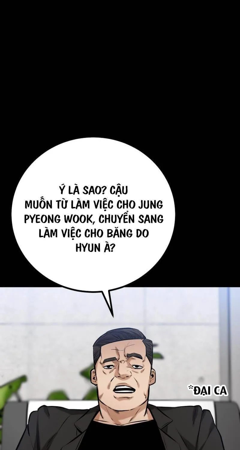 Chương 16 - Trang 5