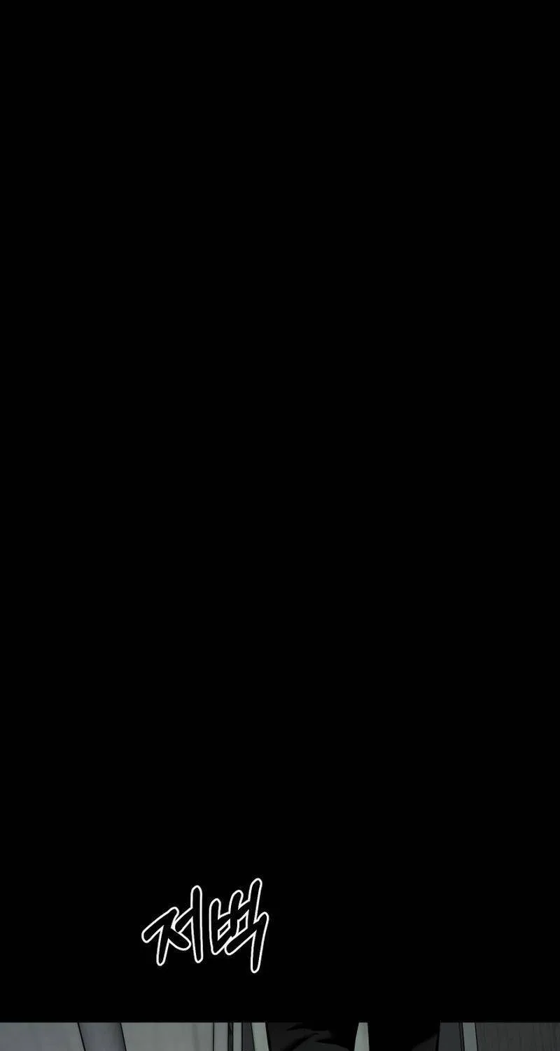 Chương 17 - Trang 43