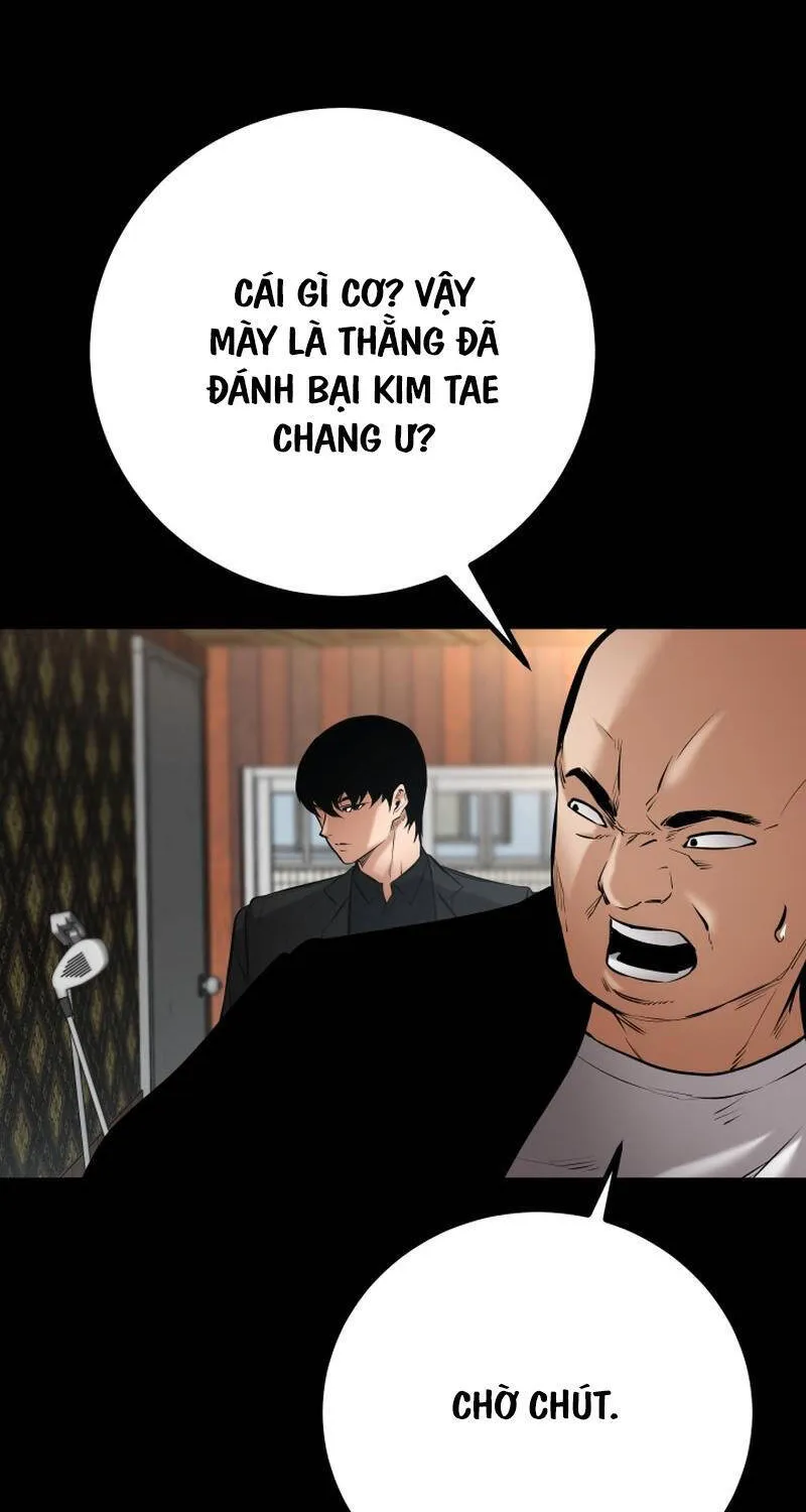 Chương 17 - Trang 64