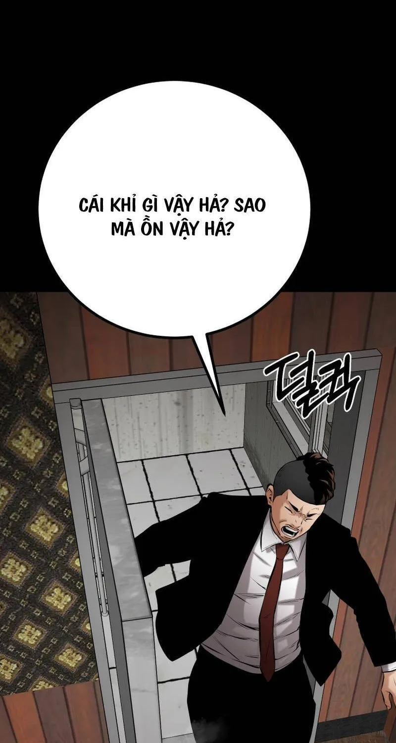 Chương 17 - Trang 84