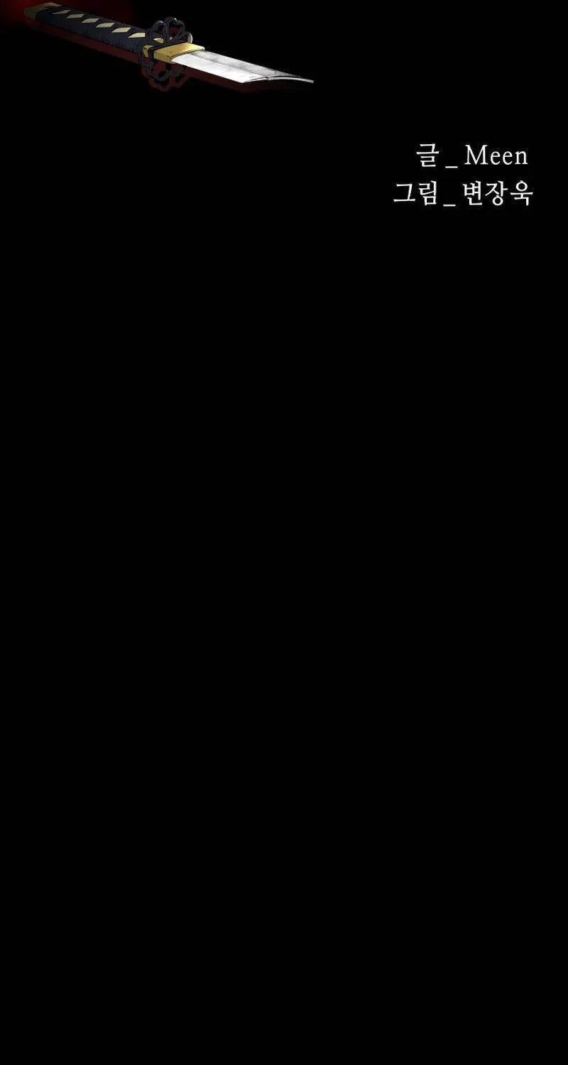 Chương 18 - Trang 29