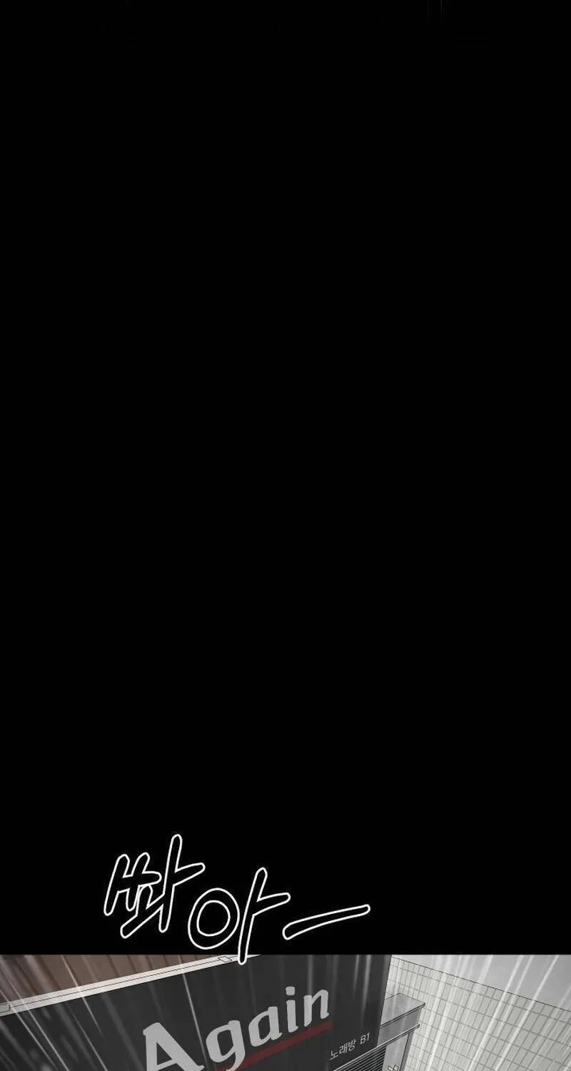 Chương 19 - Trang 28