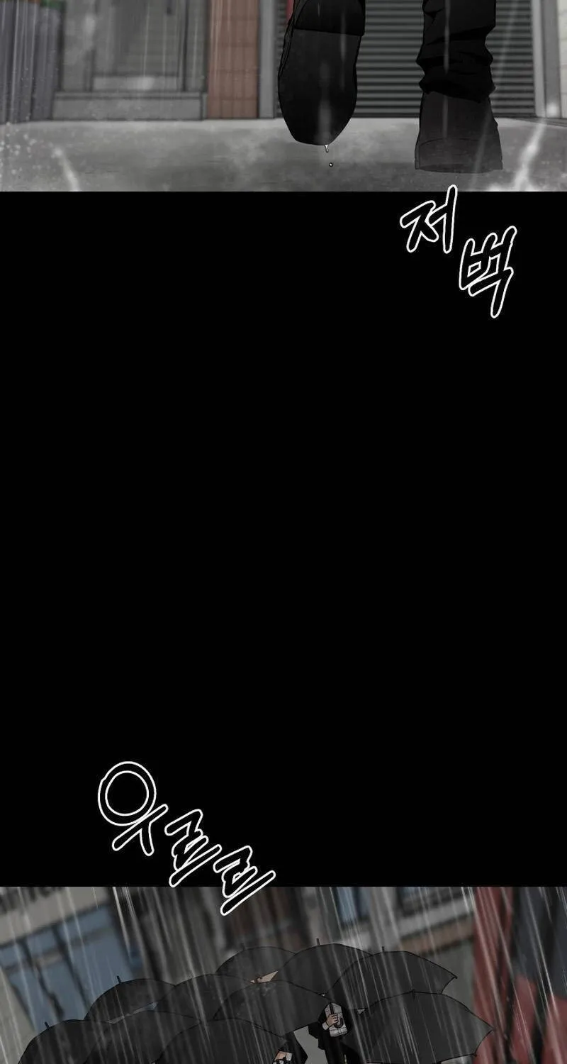 Chương 19 - Trang 30
