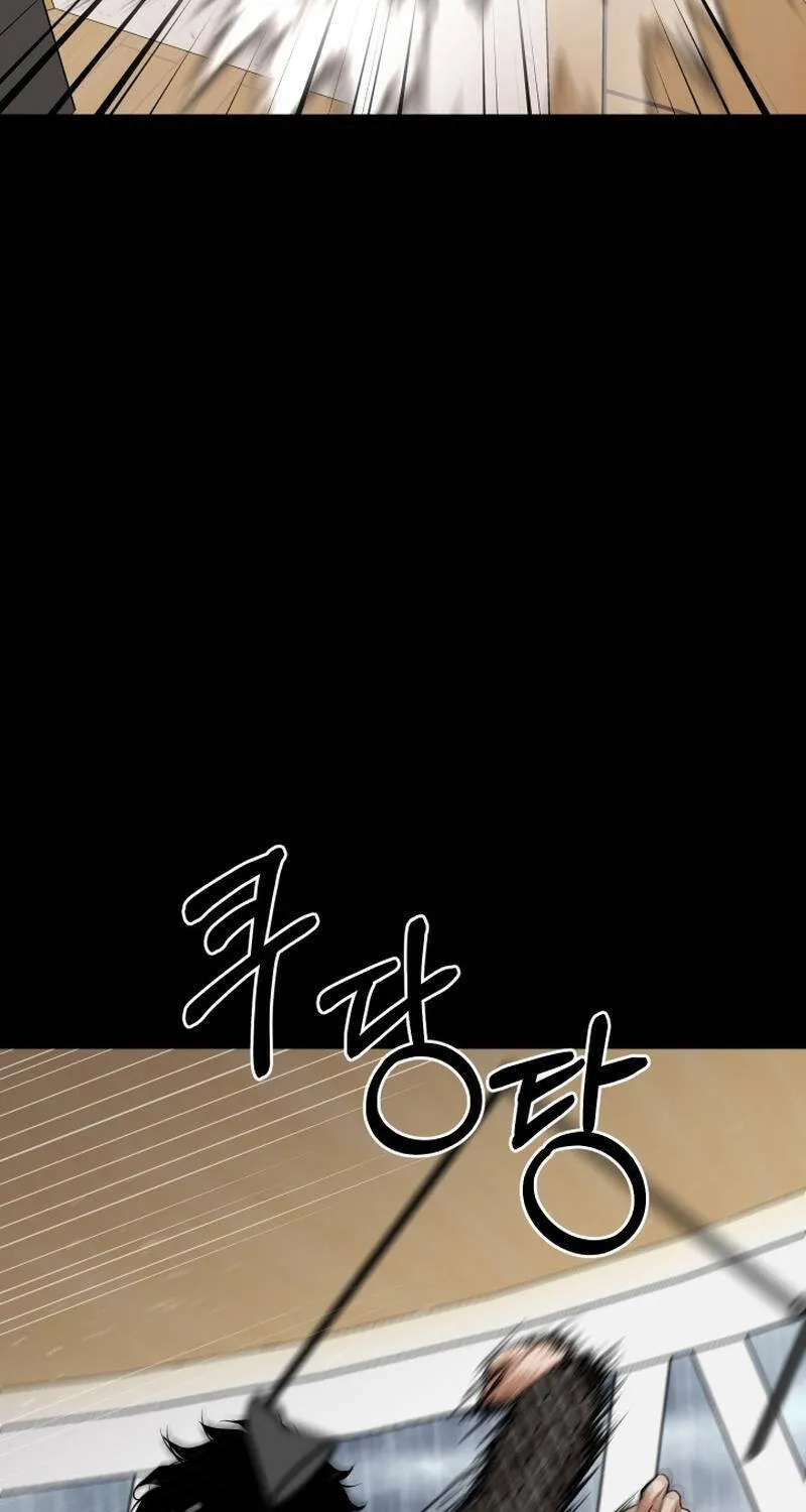 Chương 19 - Trang 79