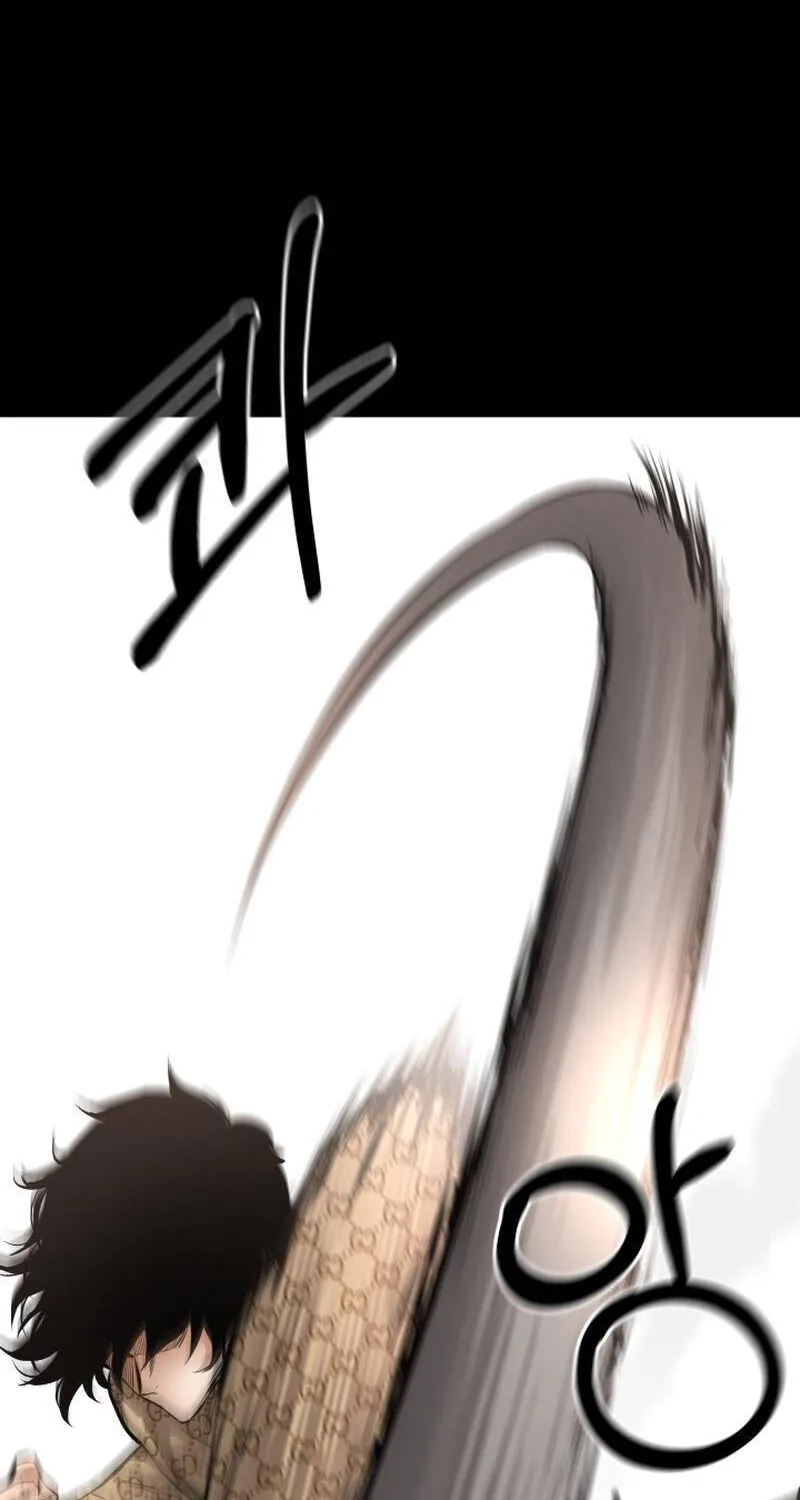 Chương 20 - Trang 72