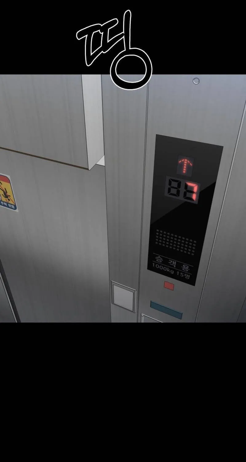 Chương 21 - Trang 17