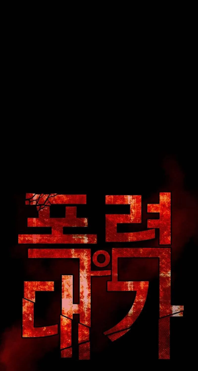 Chương 22 - Trang 32