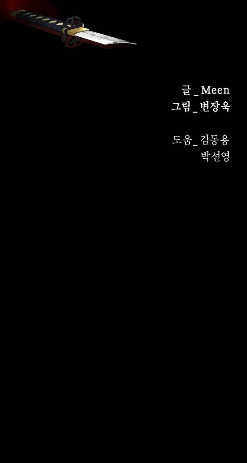 Chương 22 - Trang 33
