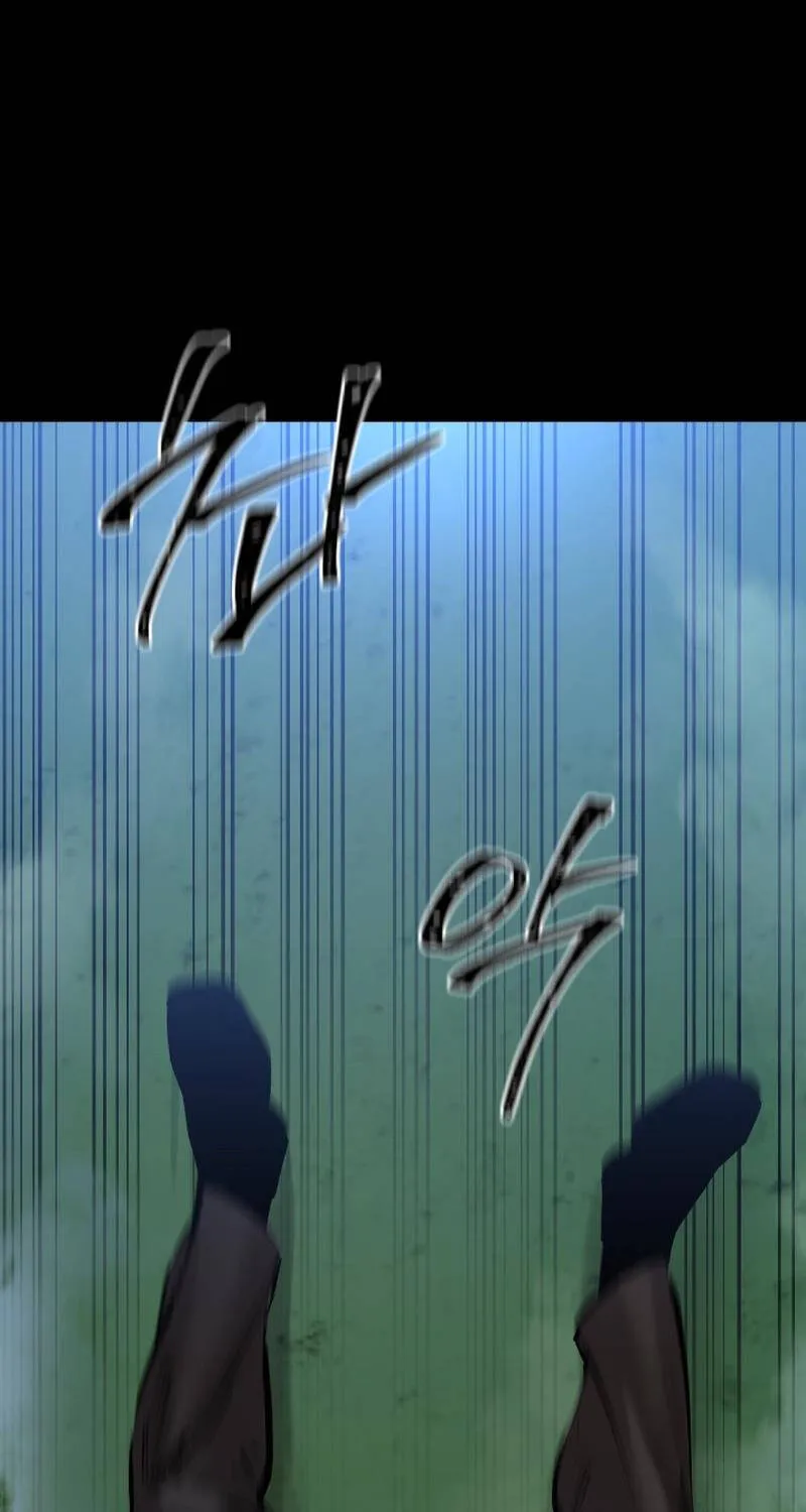Chương 23 - Trang 73