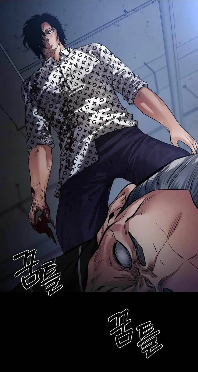 Chương 24 - Trang 3