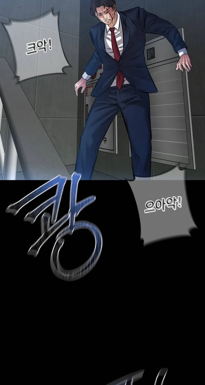 Chương 25 - Trang 136
