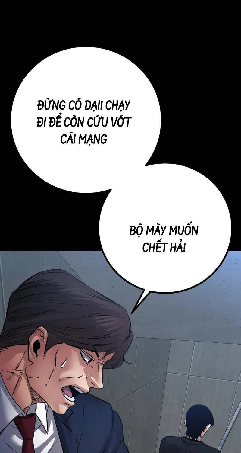 Chương 25 - Trang 65