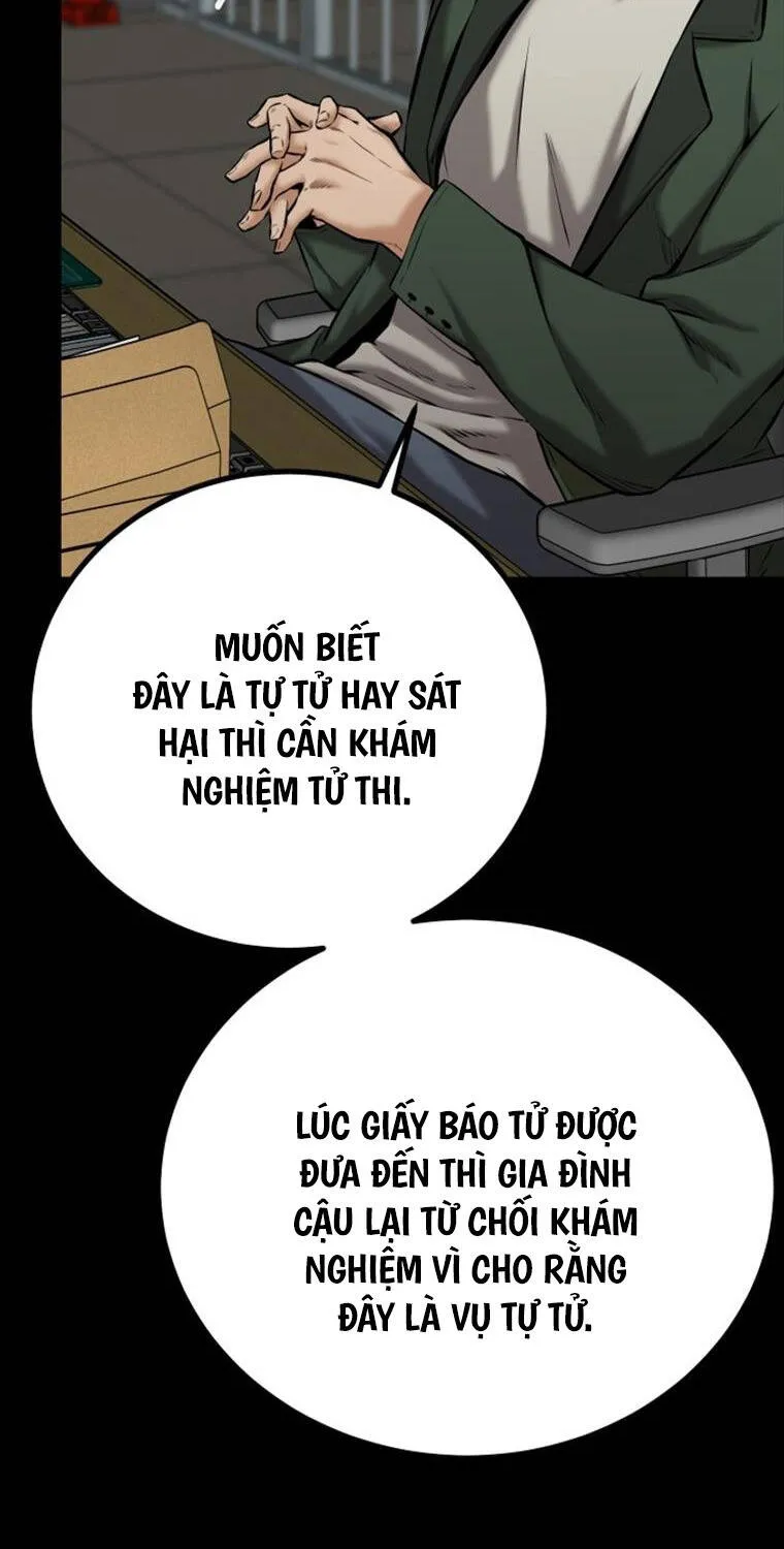 Chương 3 - Trang 14